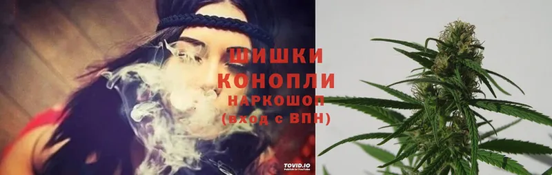 хочу   Бобров  Марихуана LSD WEED 